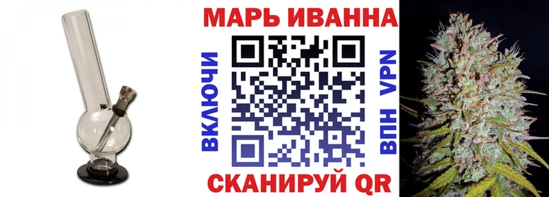 Наркошоп Избербаш КОКАИН  Codein  Гашиш  Конопля  Мефедрон 