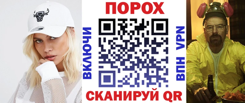 Amphetamine 98% Избербаш