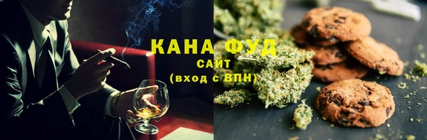 прущие грибы Абдулино