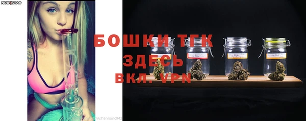 прущие крисы Вуктыл