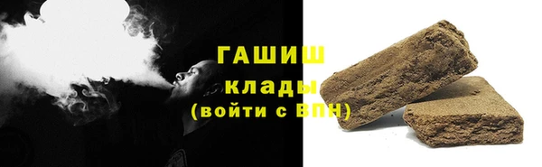 спайс Алзамай