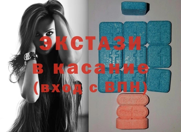 прущие грибы Абинск