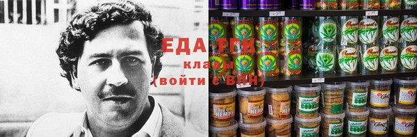 марки nbome Алексин