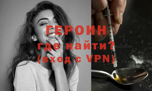 гашиш Воткинск