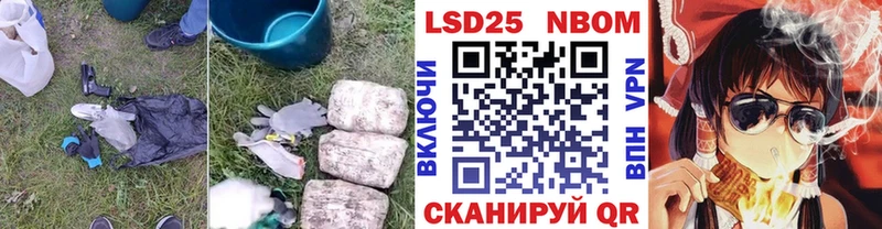 ЛСД экстази ecstasy  где купить наркоту  Избербаш 