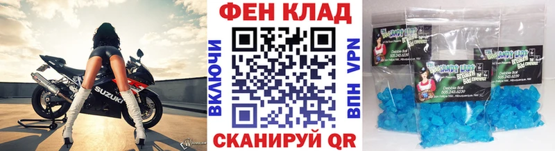 Первитин витя  магазин продажи наркотиков  Избербаш 