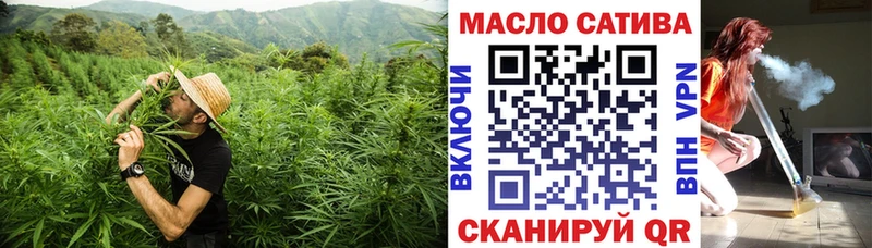 shop Telegram  Избербаш  ТГК жижа 
